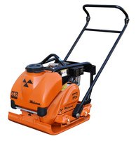 vibratory plate compactor